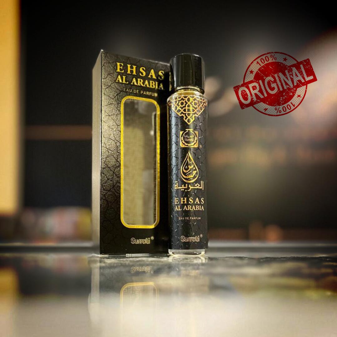 Untitled design - Spray Ameer Al Oud (55ml)