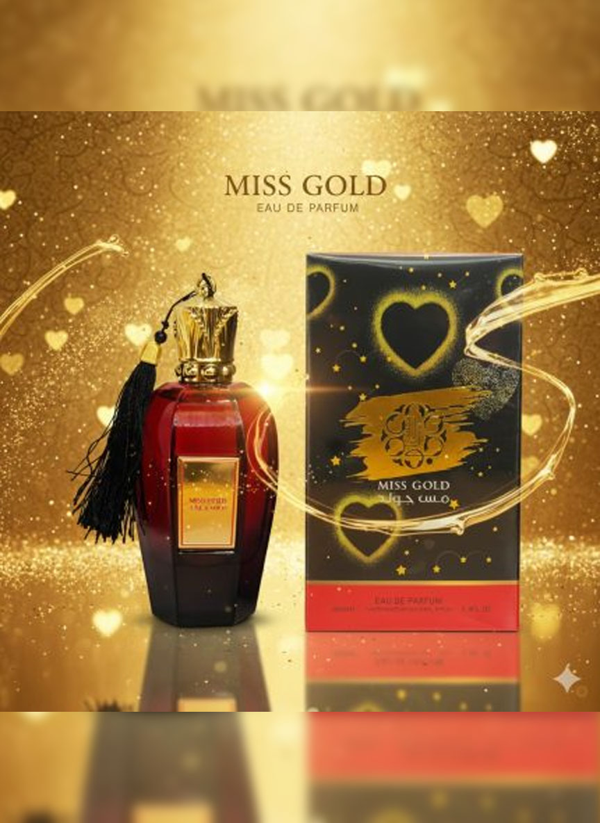 miss gold